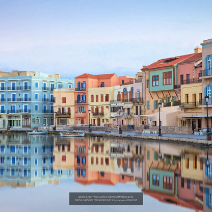 GREECE + A 2027 TRAVELER’S ULTIMATE COMPANION GUIDE DIGITAL E-BOOK 453 PAGES $24.00 CAD